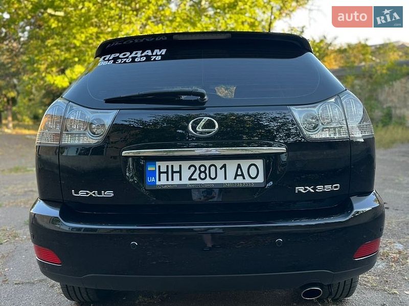 Внедорожник / Кроссовер Lexus RX 2007 в Березовке