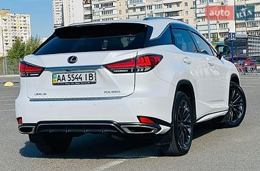 Lexus RX  2022