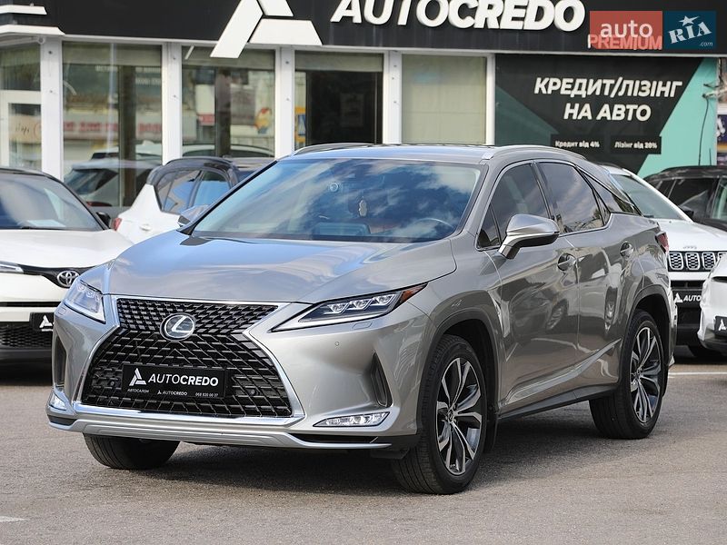 Lexus RX 2020