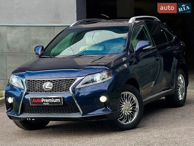Lexus RX