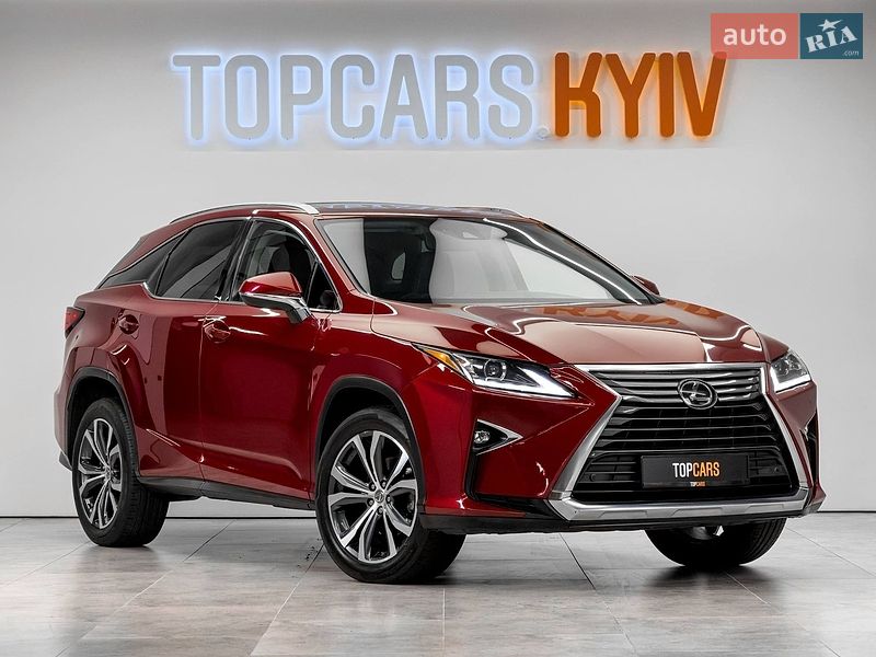 Lexus RX 2017 Lexus RX 2017