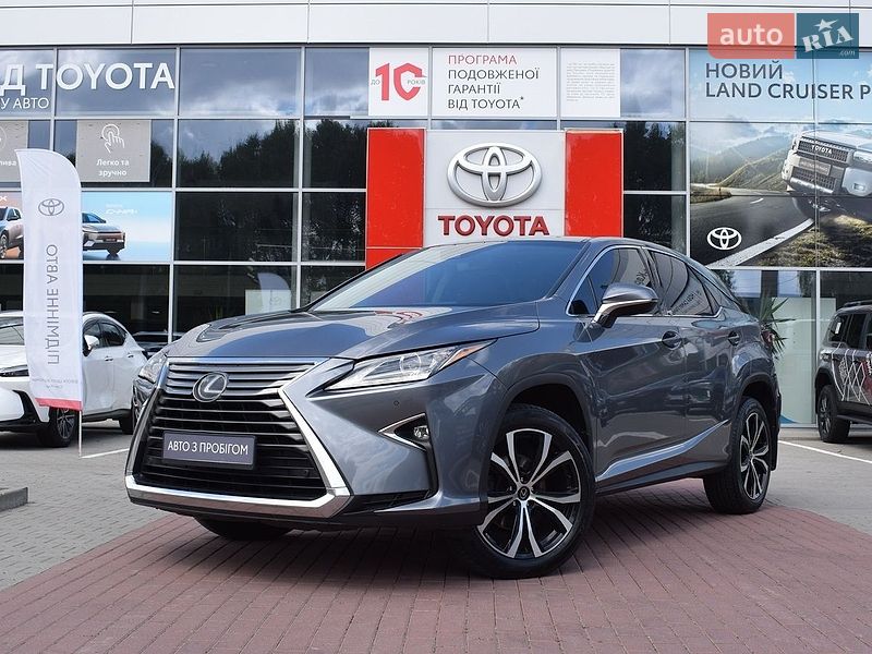 Lexus RX 2019