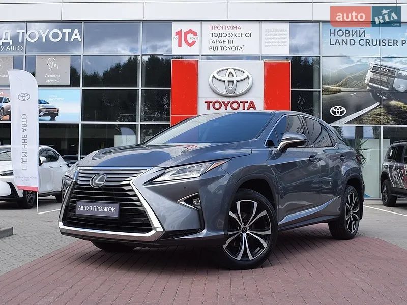 Lexus RX 2019