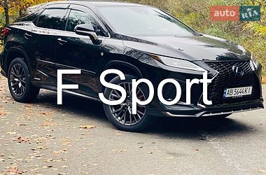 Lexus RX  2020