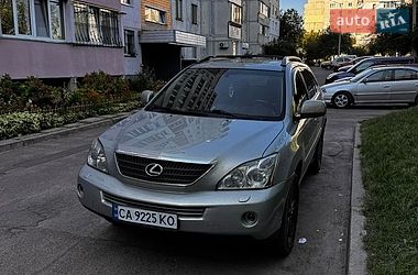 lexus rx 2005 в Ирклиев от профессионального продавца 