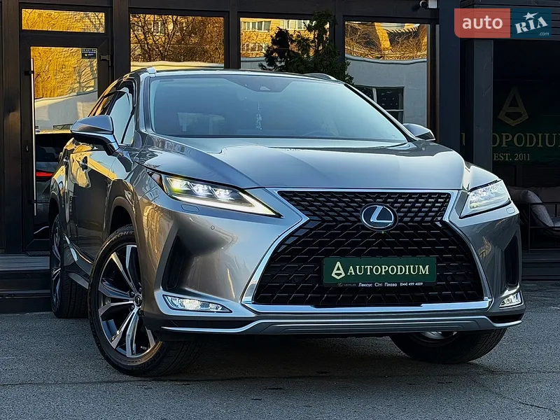 Lexus RX 2021
