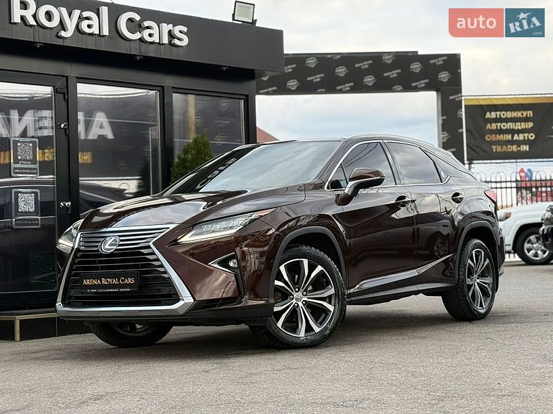 Lexus RX 2016 Lexus RX 2016