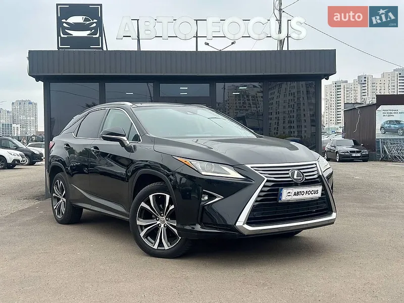Lexus RX