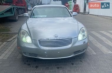 Lexus SC  2002