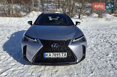 Lexus UX  2023
