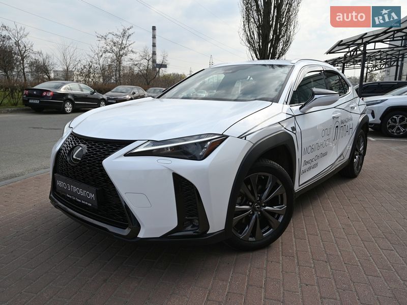 Lexus UX
