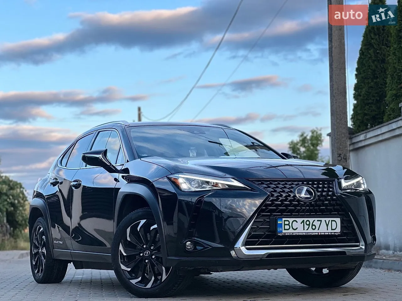 2020 Lexus UX - мініатюра 2