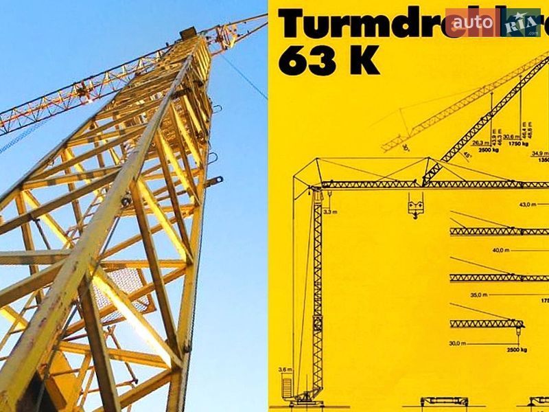 Liebherr 63K