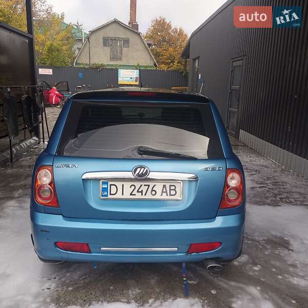 Lifan 320