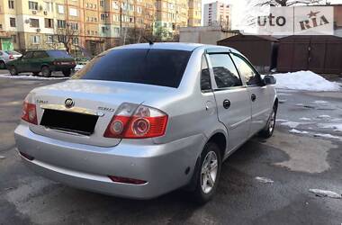 Lifan 520  2008