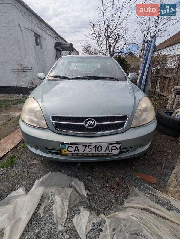 Lifan 520