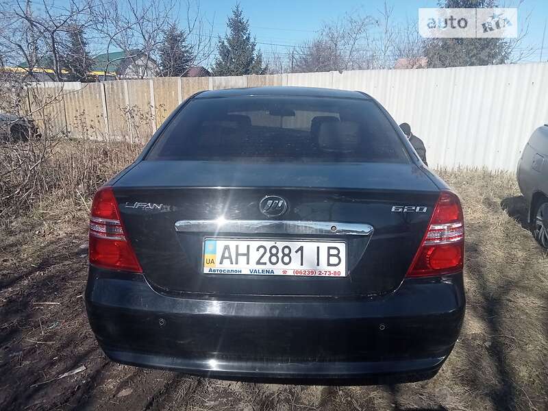 Седан Lifan 620