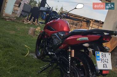 Lifan CityR 200  2020