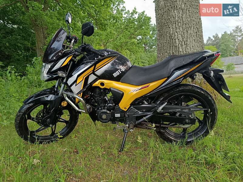 Lifan Irokez