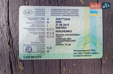 Lifan Korsar 250  2014