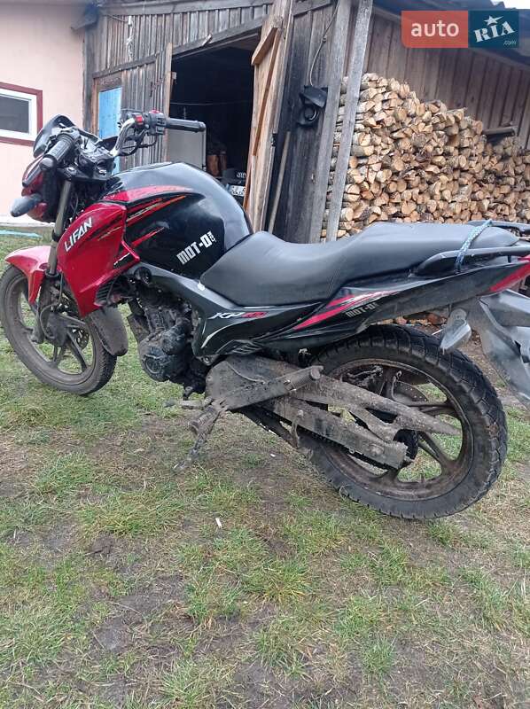Lifan KP 200