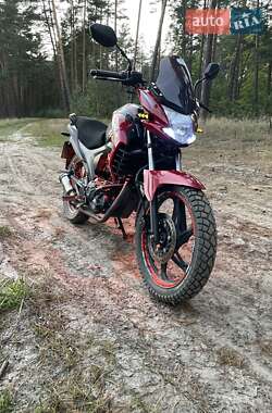 Lifan KP 200  2020