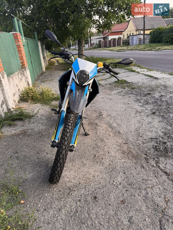 Lifan KPX 250