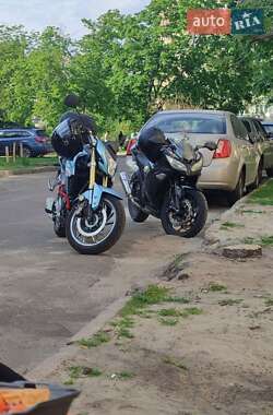 Lifan LF 250-3R  2020