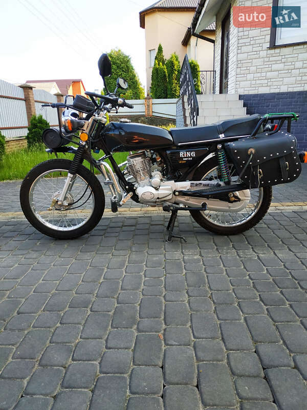 Lifan Ring