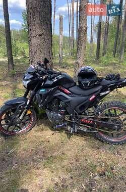 Lifan SR 220  2023