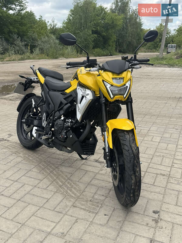 Lifan SR 220