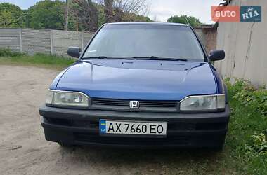 Ціни Honda Ліфтбек