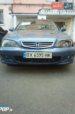 Ціни Honda Ліфтбек