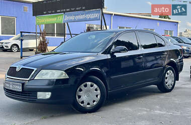 Характеристики Skoda Octavia Лифтбек