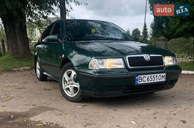 Цены Skoda Лифтбек в Дрогобыче