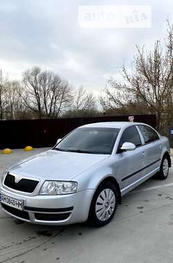 Цены Skoda Лифтбек в Бердичеве