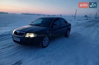 Цены Skoda Лифтбек в Гайсине