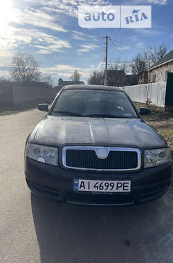 Характеристики Skoda Superb Лифтбек