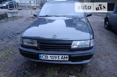 Цены Opel Vectra Лифтбек