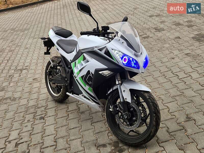 Like.Bike Earth