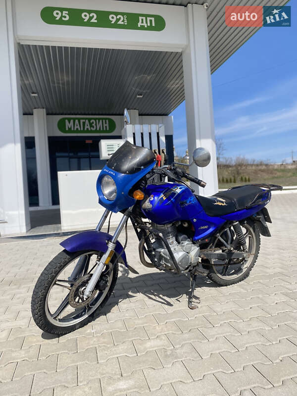 Like.Bike Maxi