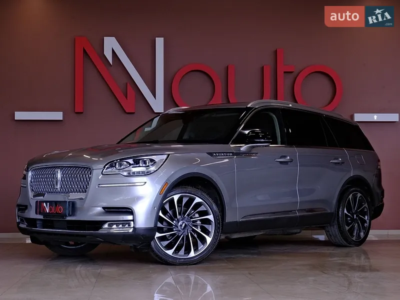 Lincoln Aviator 2021