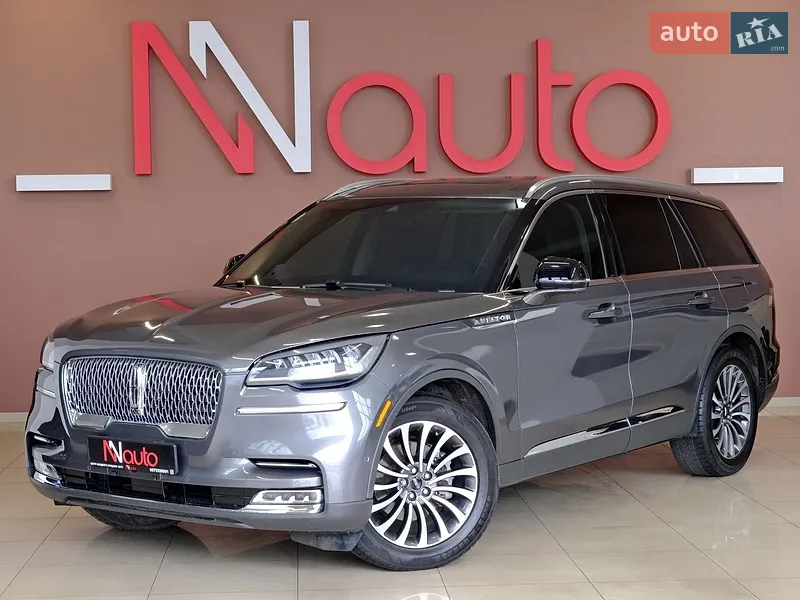 Lincoln Aviator 2021