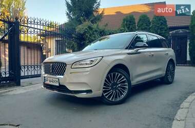 Lincoln Corsair 2020