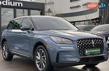 Lincoln Corsair  2023