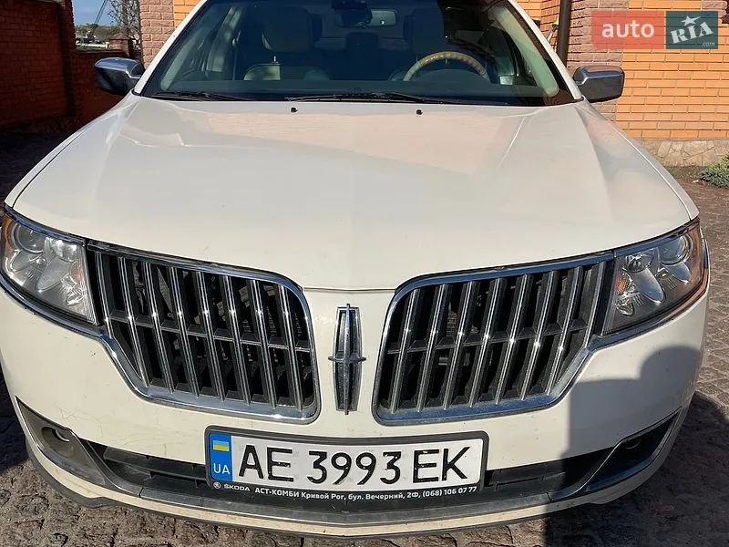 Lincoln MKZ