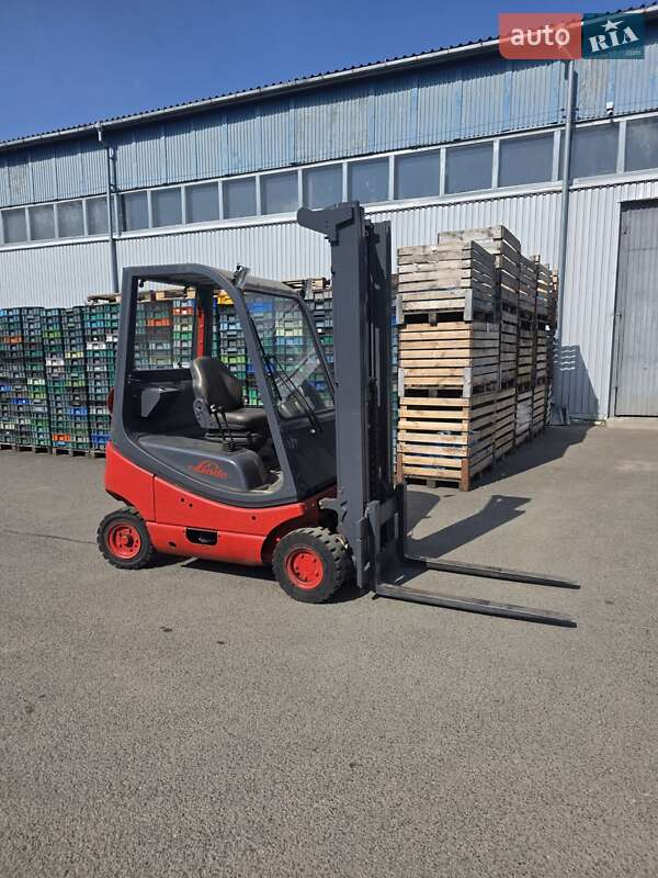 Linde H 14