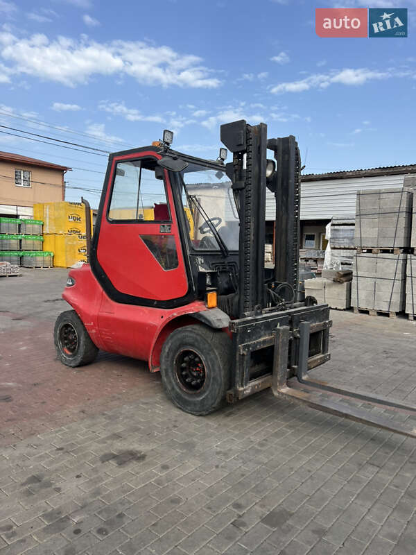 Linde H 45