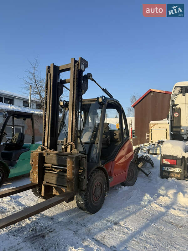 Linde H 45