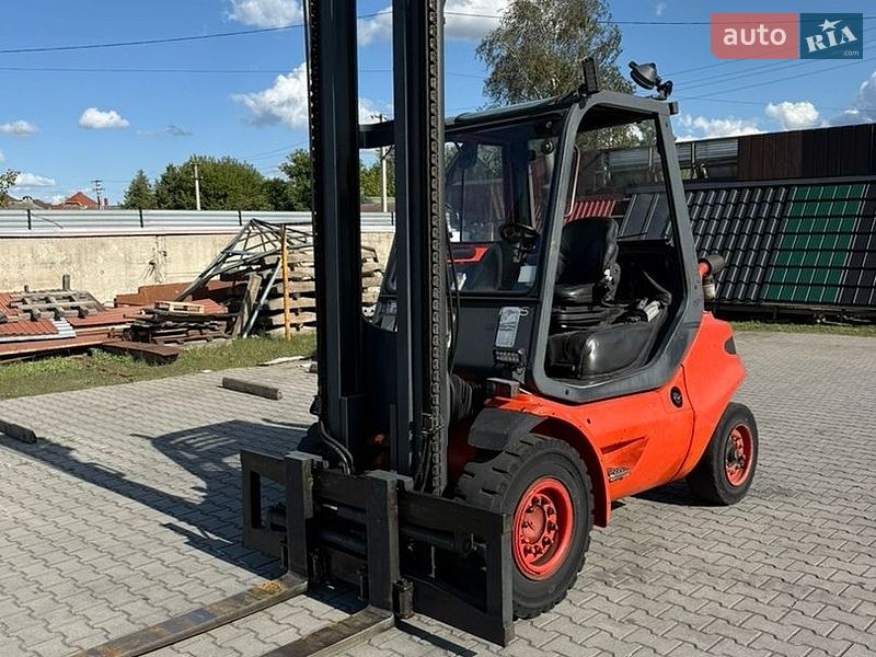 Linde H 45